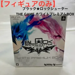 2025年最新】ブラックロックシューター ホワイトの人気アイテム - メルカリ