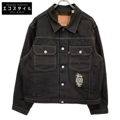 2026年最新】stussy levi's デニムジャケットの人気アイテム - メルカリ