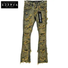 2025年最新】valabasasの人気アイテム - メルカリ