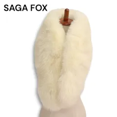 SAGA FOX サガフォックス 秋冬★ リアル ファー ティペット ショール Sz.F レディース