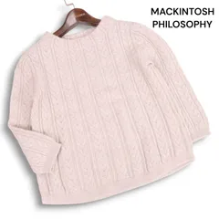 MACKINTOSH PHILOSOPHY マッキントッシュ フィロソフィー ウール100％♪ ケーブル編み ニット セーター Sz.38 レディース