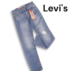 新品★ Levi's 721 リーバイス 39132-0001 ダメージ加工 ハイライズ スキニー ストレッチ デニム パンツ Sz.23 レディース