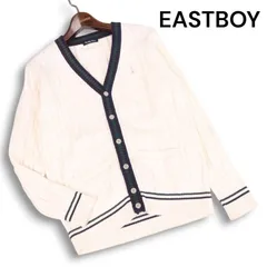 EASTBOY Venus イーストボーイ ヴィーナス 刺繍♪ コットン ケーブル ニット スクール カーディガン Sz.9　レディース 通学