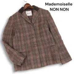 2025年最新】マドモアゼルノンノン 新品の人気アイテム - メルカリ