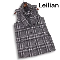 2025年最新】レリアンベストの人気アイテム - メルカリ