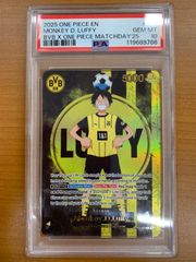 PSA10 ピカチュウ プロモ 020/M-P マクドナルド ハッピーセット ポケカ