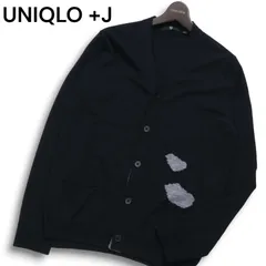 UNIQLO +J ユニクロ × ジルサンダー 秋冬★ メリノ ウール ブレンド Vネック ニット カーディガン Sz.L メンズ 黒