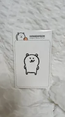 自分ツッコミくま 韓国限定 まとめ売り 2025年最新】自分ツッコミくま