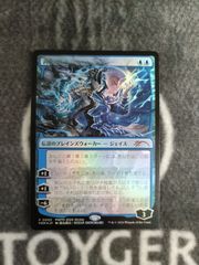 MTG アガサの魂の大釜 日本語 プロモスタンプ版 1枚 - メルカリ