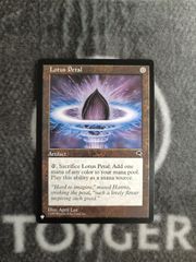 MTG アガサの魂の大釜 日本語 プロモスタンプ版 1枚 - メルカリ