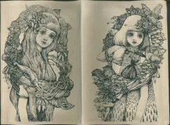 ヒグチユウコ one drop of wish Palm maison with BOOK COVER 10