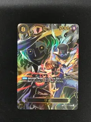 ★635ワンピースカード　サボ　SP　OP07-118