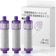 Item thumbnail for item 808fa56a-9984-414e-8857-b4fbdc2a07fb