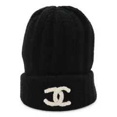 CHANEL シャネル ココマーク ニット帽 ニットキャップ 帽子 カシミヤ100% ブラック 黒 ホワイト 白 AA9338