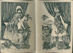 ヒグチユウコ Palm maison with BOOK COVER