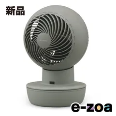 IRIS OHYAMA アイリスオーヤマ サーキュレーターアイ DC 20畳