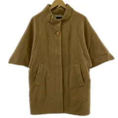 DES PRES デ プレ ウール混コート size1/ベージュ