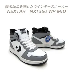 CONVERSE コンバース スニーカー メンズ ウインター 防寒 防水 防滑 ハイカット CONVERSE NEXTAR NX1360 WP MID W/GY/B スノーブーツ スノトレ 雨雪 冬 新作