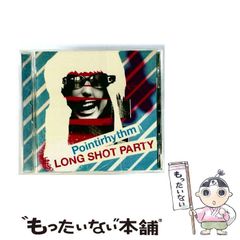 中古】 閔妃暗殺 朝鮮王朝末期の国母 / 角田房子 / 新潮社 - メルカリ