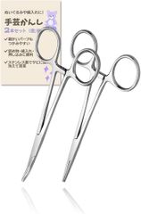 Item thumbnail for item fc5a1d40-1228-4d35-8dbc-f2e6d834bc16