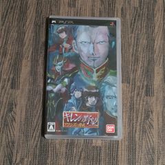 Item thumbnail for item 1218670a-207a-4336-9bd7-c8f0efb2f759