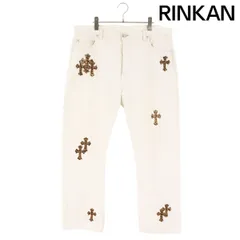 クロムハーツ ×リーバイス LEVI'S U VNTG JEAN WH/RED TAB ハラコ