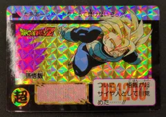 バンダイ DB本弾(ゴクウ編) 13弾/戦慄!セルゲーム開始!! 孫悟飯 511