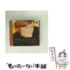 中古】 閔妃暗殺 朝鮮王朝末期の国母 / 角田房子 / 新潮社 - メルカリ