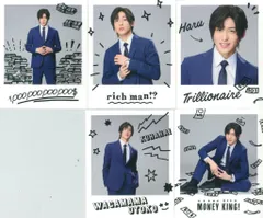 SnowMan トリリオンゲーム 目黒蓮 フォトフレームメモセット