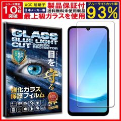 Item thumbnail for item ffc1f2f8-cb0e-4fd0-88f1-822cdc37ba4e