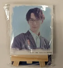 SnowMan/7MEN侍 先生さようなら 渡辺翔太/中村嶺亜 キャンバスカードセット