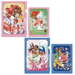 2025年最新】カードキャプターさくら PPカードの人気アイテム - メルカリ