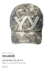 2025年最新】openyy キャップの人気アイテム - メルカリ