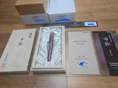 ペリカン 万年筆 ラデン レッド m1000