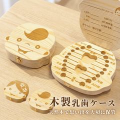 Item thumbnail for item 5e80cb52-f305-4f17-8f6e-137c4ee751af