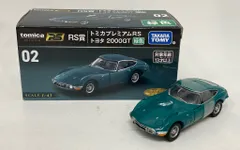 2025年最新】トミカくじ6の人気アイテム - メルカリ