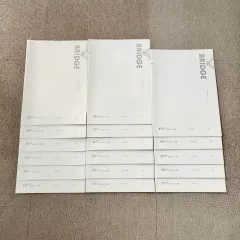 14回分/新品 時代人材 数学 ブリッジ 商品 出品