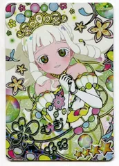 タカラトミー ひみつのアイプリ (APR)リング4だん フラワーバズリウムクローバー(★4/サイン有) 003P