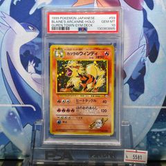 【PSA10】 2016年 ライチュウ ミラー プレミアムチャンピオンパック PSA10 ピカチュウ CP XY プレミアムチャンピオンパック EX×M×BREAK 036