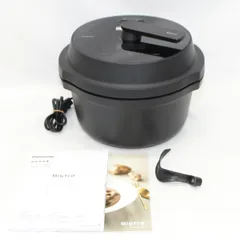 2025年最新】電気圧力鍋 panasonicの人気アイテム - メルカリ