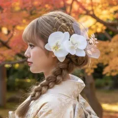 即日発送♥胡蝶蘭 髪飾り前撮り ♥成人式髪飾り結婚式髪飾