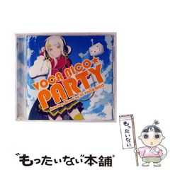 中古】 閔妃暗殺 朝鮮王朝末期の国母 / 角田房子 / 新潮社 - メルカリ