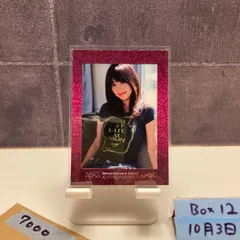 2025年最新】倉科カナ サインの人気アイテム - メルカリ