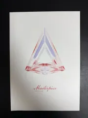 時代人材 数学 チェ・ジウク t MASTER : PIECE 9평