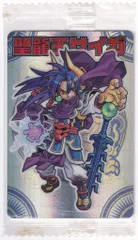 2025年最新】聖龍王サイガの人気アイテム - メルカリ