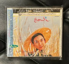 2025年最新】ヤン富田の人気アイテム - メルカリ