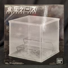 Item thumbnail for item 33453206-f5e9-432f-b3c5-fe2d8c120eda