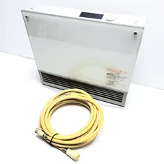 2025年最新】GFH-4000Dの人気アイテム - メルカリ