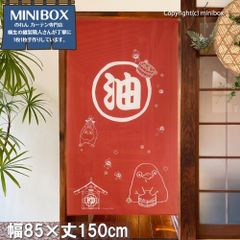 Item thumbnail for item 29eaa859-47a0-42ae-b4cc-67f4b00af1df