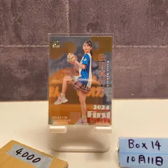 2025年最新】牧野真莉愛 サインの人気アイテム - メルカリ